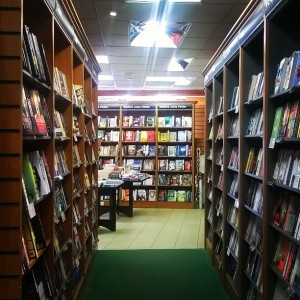 Day 147:  Five minutes of quiet browsing alone in a bookshop = heaven